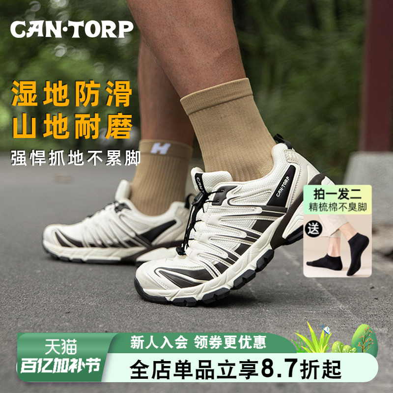 CantorpŮɽЬⴺķĥ͸ЬͽЬʵ240.3Ԫ