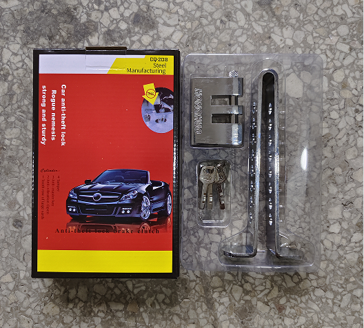 小车刹车锁小车离合器锁油门锁