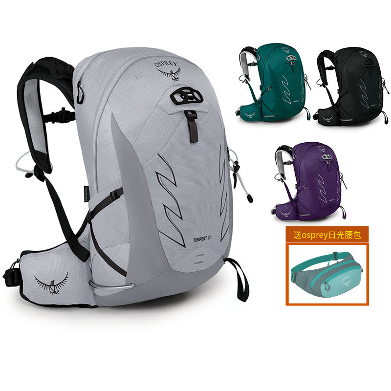 小鹰骑行登山包OSPREY女款徒步