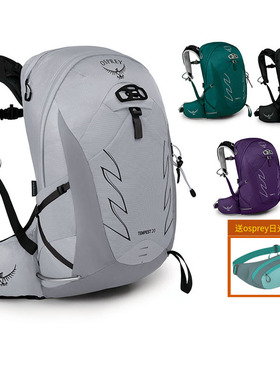 Osprey小鹰tempest暴风户外登山包20L女款24L双肩骑行徒步背包34L