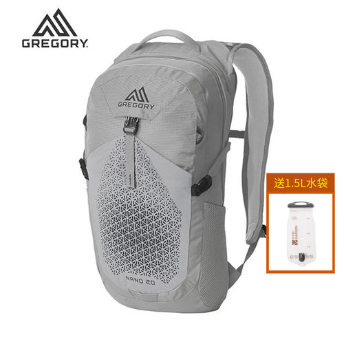 Gregory轻便双肩背包徒步单日20L