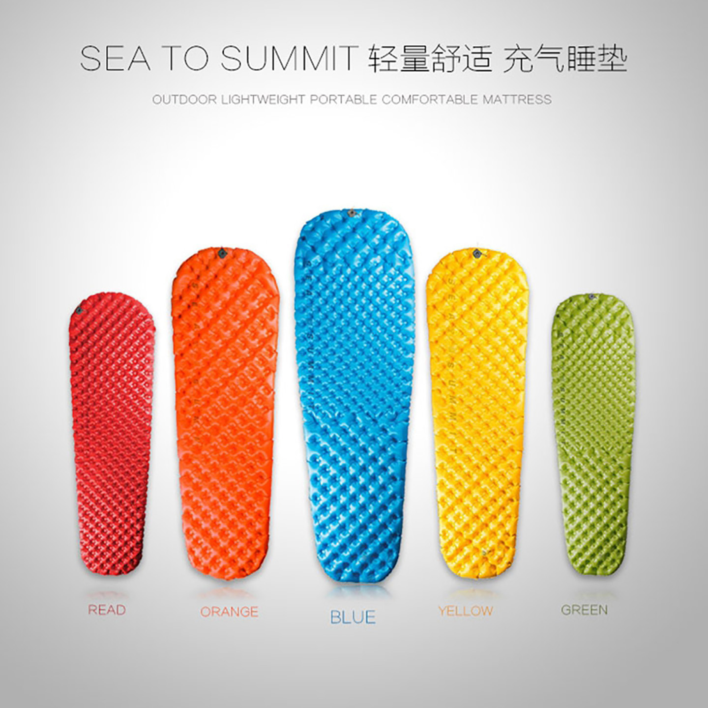 seatosummit户外防水防潮垫