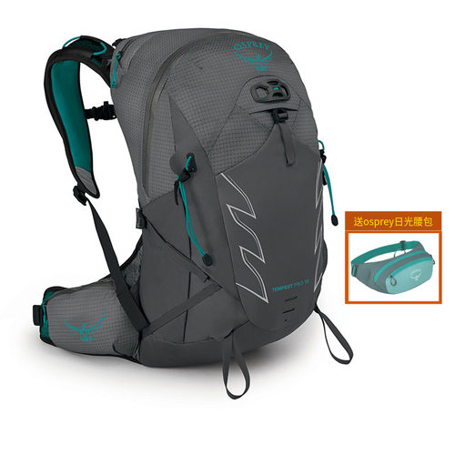 户外登山包OSPREY女专业徒步双肩