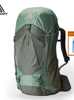 GREGORY格里高利新款STOUT金石男AMBER女款户外徒步登山背包重装