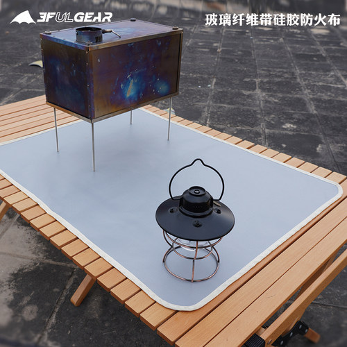 三峰出防火布隔热垫耐高温烧烤