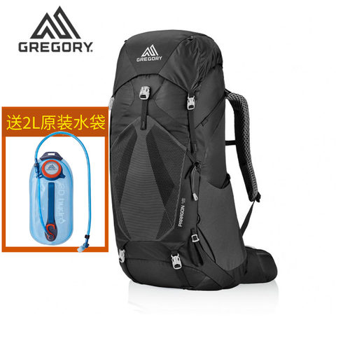 格里高利徒步男款登山包双肩包