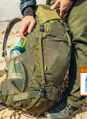 Gregory格里高利STOUT新款登山背包35L男款女44L户外徒步露营双肩