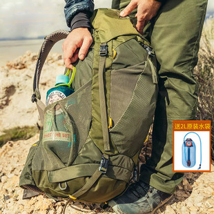 Gregory格里高利STOUT新款 女44L户外徒步露营双肩 登山背包35L男款