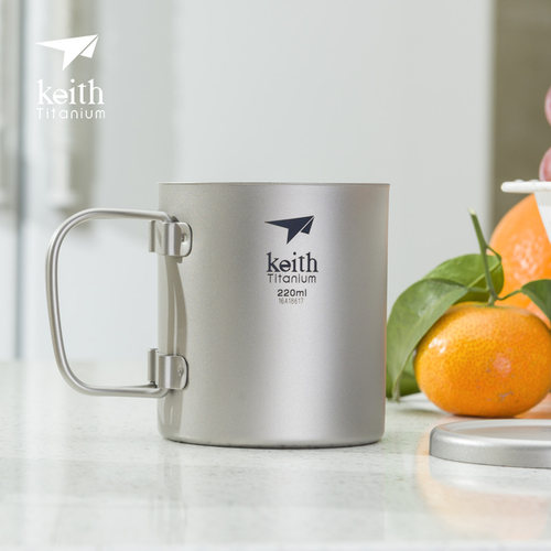 KEITH铠斯茶水折叠便携双层户外