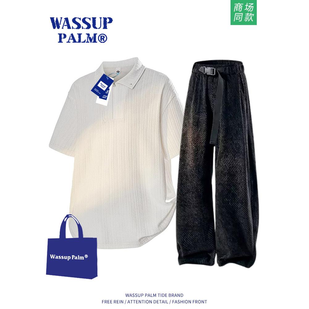 WASSUP PALM运动服套装男2025新款夏季短袖polo衫一套搭配帅气潮