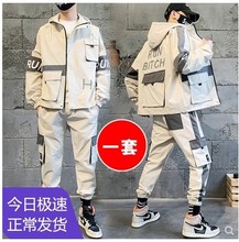 外套男士春秋韩版潮流新款衣服休闲运动工装大码机能夹克加绒套装