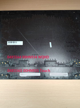 X1Carbon2nd3rdA壳外壳