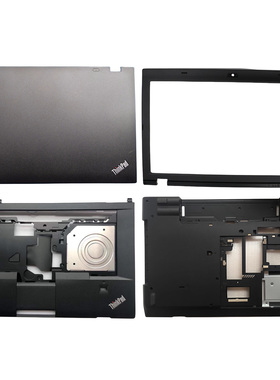 全新联想Thinkpad L530 L540 A壳 B壳 C壳 D壳 E壳 外壳