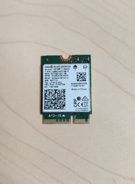 联想M70a gen3 P340 P350 P360 S530 S540 S740无线网卡01AX768