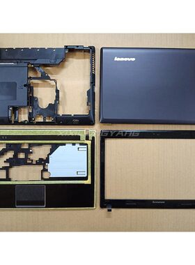 联想G470 G470A G470AH G475 G475A D壳 A壳 B壳 C壳 外壳 底壳
