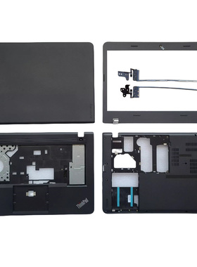 Thinkpad联想E465 E450C E455 E460 E450外壳A壳 B壳 C壳 D壳 E壳