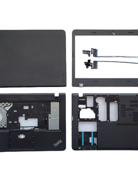 Thinkpad联想E465 E450C E455 E460 E450外壳A壳 B壳 C壳 D壳 E壳