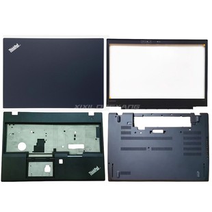 C壳 后盖 A壳 Thinkpad联想 B壳 键盘 外壳 P51S T570 D壳 屏框