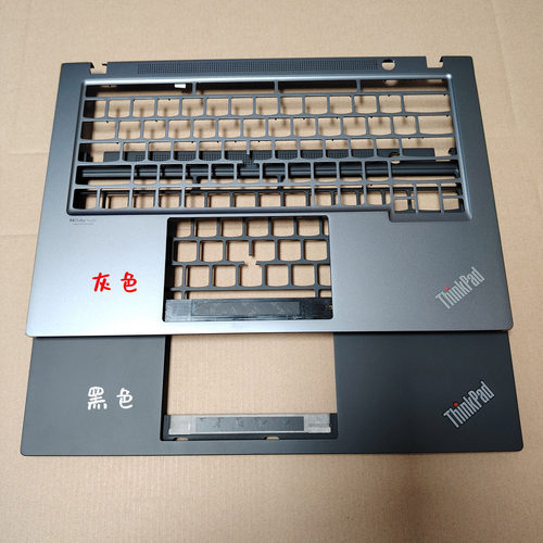 联想ThinkpadT14SGen2外壳