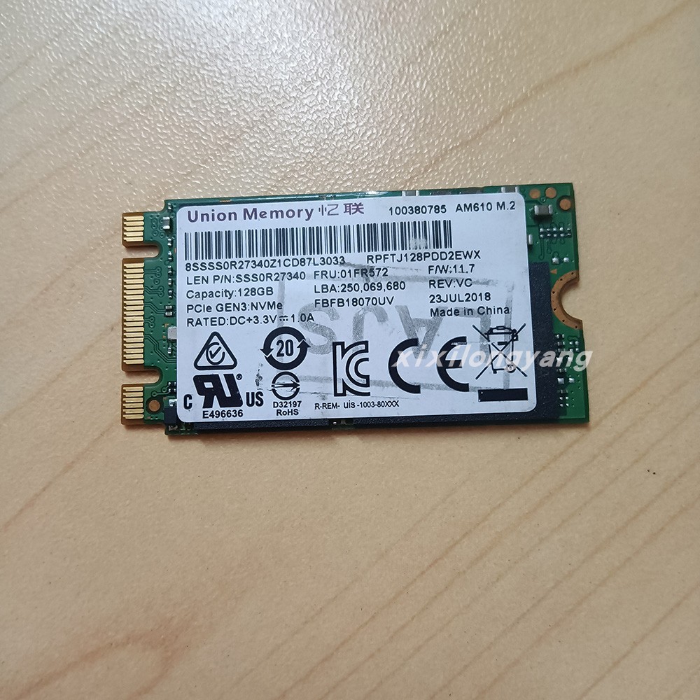 128G固态硬盘 Lenovo SSD AM610 M.2 PCIe 2242 UMIS 01FR572-封面