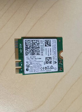 联想T450 T450S T550 X250 W550S X1 Carbon 3rd无线网卡00JT464