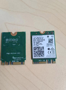 Thinkpad L380 L470 L480 L570  L580 T480 T580 无线网卡01AX702
