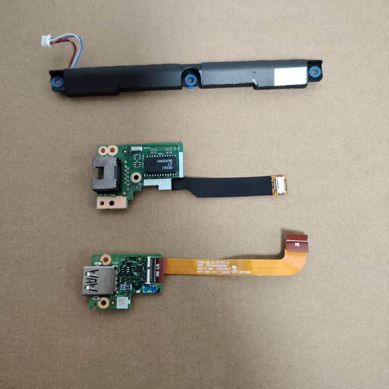 联想Thinkpad T490 T495 P43 网卡板NS-B903 USB板 NS-B901 喇叭