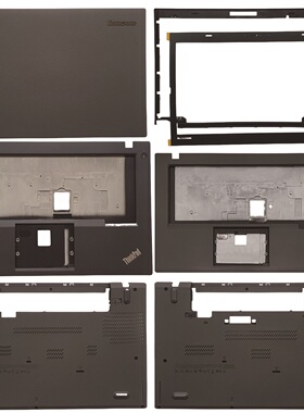 Lenovo/联想 ThinkPad T440 T450 T460  A壳B壳C壳D壳 屏框 外壳