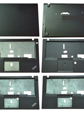 Thinkpad联想 T470S T460S A壳 B壳 C壳 D壳 外壳 掌托 底盖