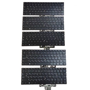 710S 联想小新XiaoXin 13IKB AIR13 13ISK笔记本键盘背光 pro710S