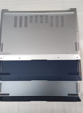 适用华硕 灵耀14 UX3405 UX3405M UX3405MA 2024款 D壳 底壳 外壳