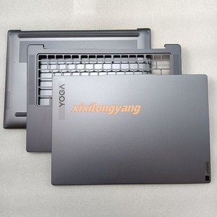 ARP8 Pro 聯(lián)想 14s 14IRH8 APH8 Yoga 2023 A殼C殼D殼