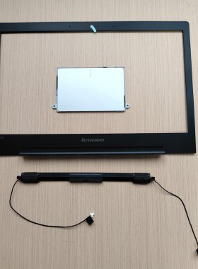 U330PU330T外壳触摸板喇叭