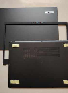 适用宏基 TravelMate P614 N18P6 TMP614-51T A壳B壳C壳D壳 外壳