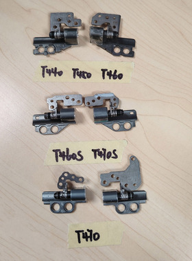 适用Thinkpad T440 T450 T460 T460S T470S T470 屏轴 转轴铰链