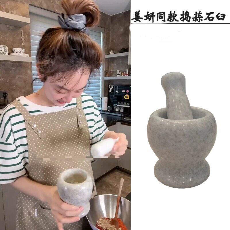 姜妍同款捣蒜器老式石臼天然石花椒胡椒八角香料蒜泥厨房小件好物