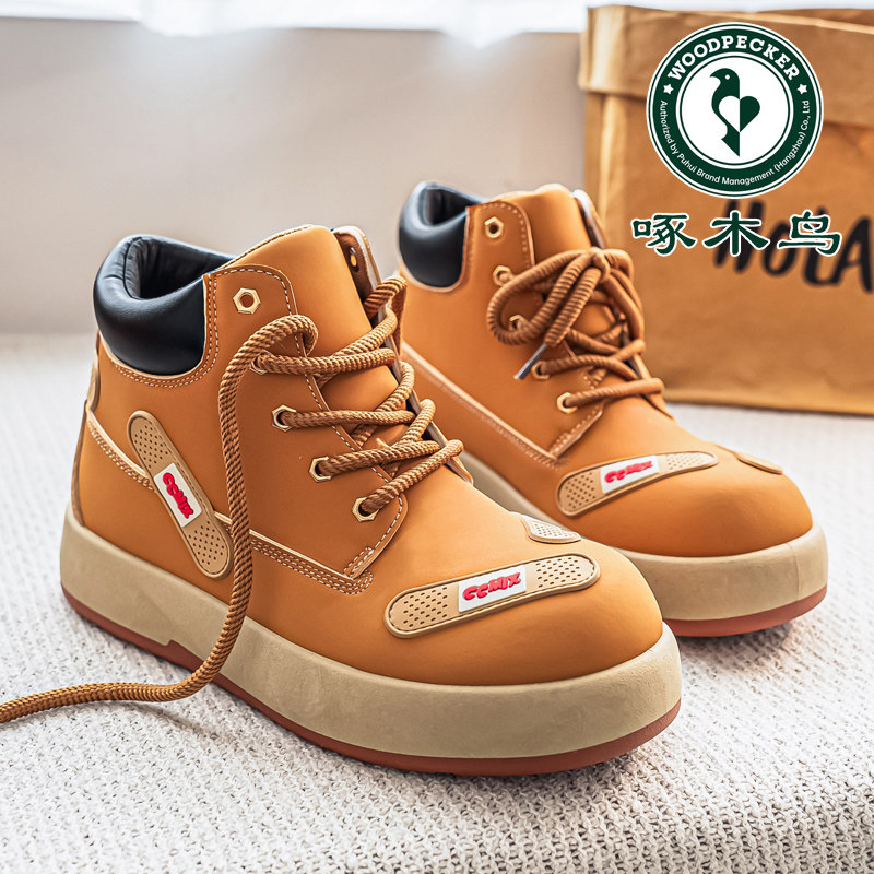 啄木鸟马丁靴男款2026新款靴高帮厚底增高发泡底英伦风工装大黄靴,流行男鞋,高帮鞋,淘宝优惠券,粉丝福利购,淘宝优惠卷