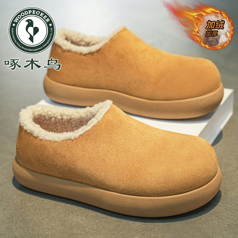 啄木鸟勃肯鞋男一脚蹬棉鞋雪地靴