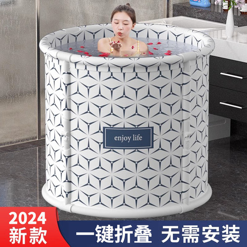 折叠沐浴桶成人泡澡桶大人