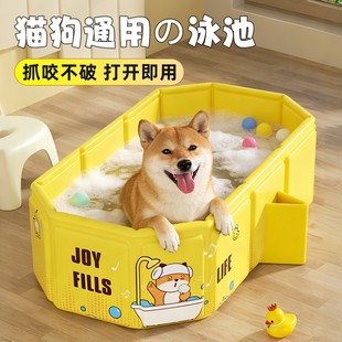 宠物洗澡浴盆比熊小型犬专用浴缸猫咪浴桶狗狗沐浴盆洗可折叠澡盆