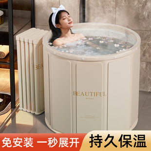 成人泡澡桶家用全身加厚可折叠洗澡盆大人儿童宝宝沐浴盆熏蒸桶