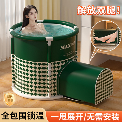 泡澡桶大人可折叠洗澡桶儿童家用全身沐浴桶洗澡盆沐浴桶成人浴缸