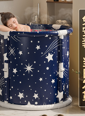 泡澡桶大人可折叠洗澡桶浴桶全身成人浴缸家用小户型儿童免安装