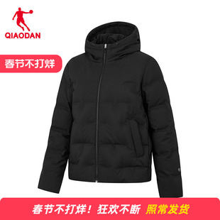 商场同款乔丹官方旗舰店女款羽绒服保暖面包服外套女QDEGM2261001