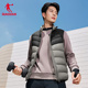 保暖运动羽绒马甲QDEKD3254110 乔丹羽绒服马夹男士 商场同款