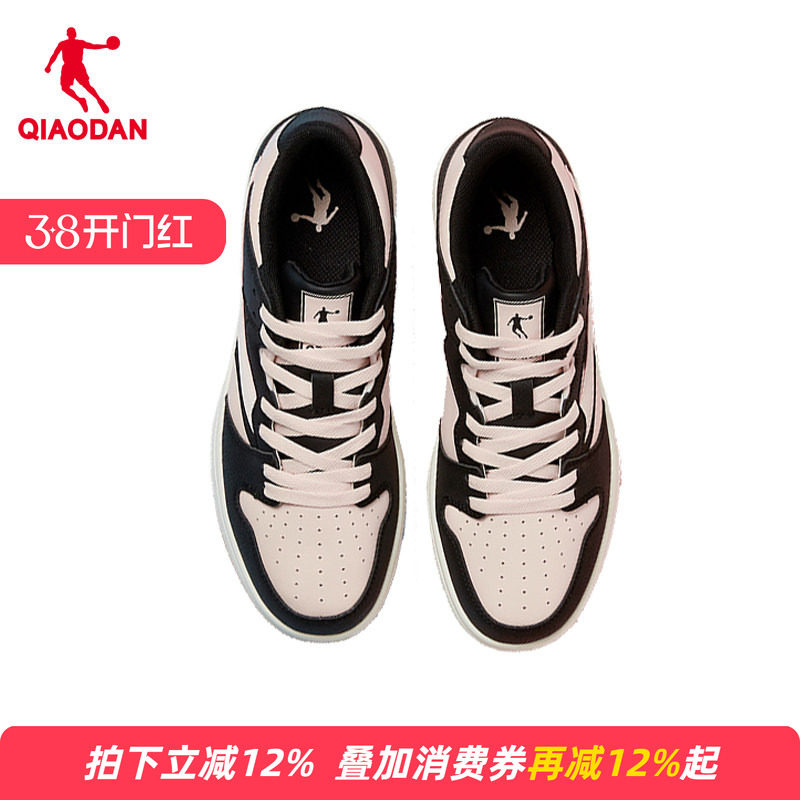 乔丹板鞋女鞋2026春季低帮透气情侣休闲鞋运动鞋官方正品新品