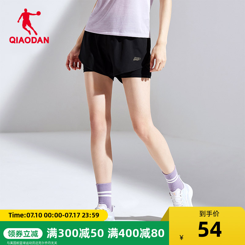 乔丹运动短裤女2025夏季新款速干防走光女士裤子跑步裤健身