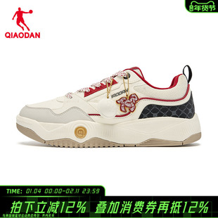 商场同款乔丹官方旗舰店男板鞋马年新年红色本命年正品休闲运动鞋