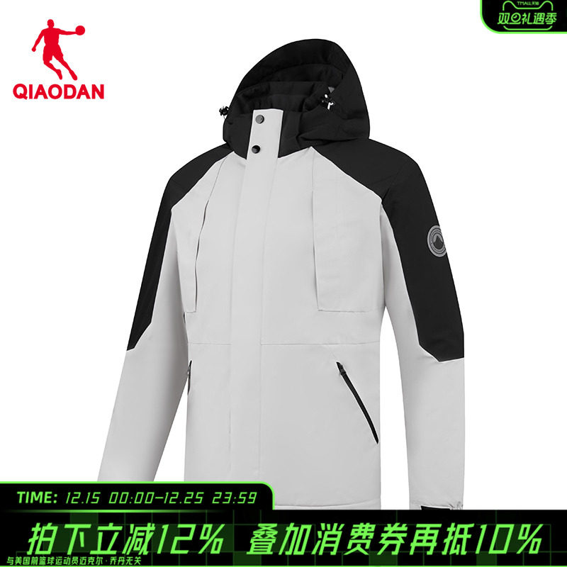 【商场同款】乔丹加厚保暖风衣男士2025冬季新款棉衣外套3244