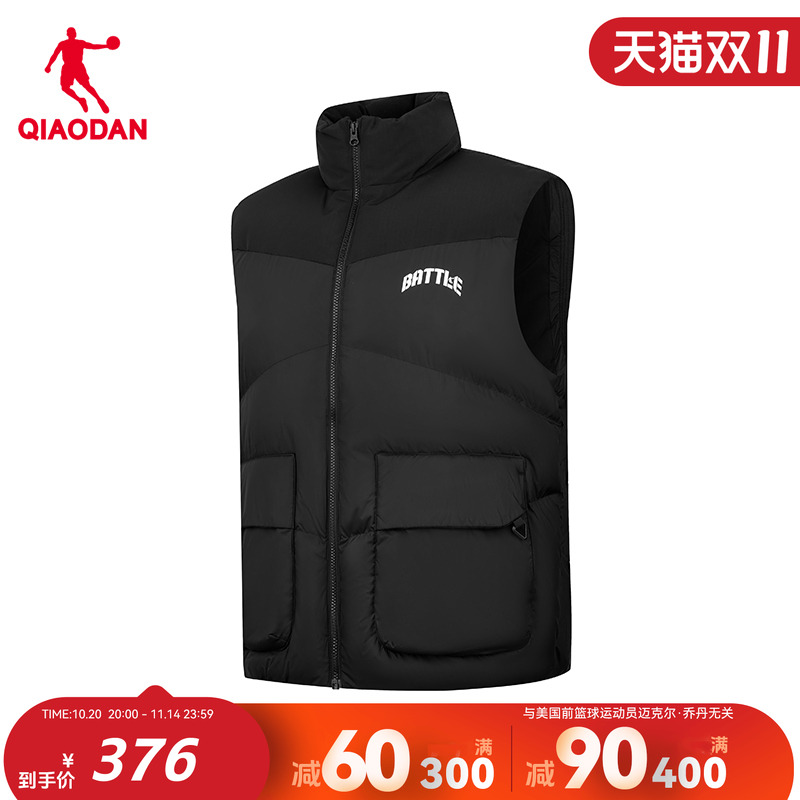 【商场同款】乔丹运动马夹男羽绒服保暖百搭羽绒马甲QDAKD3254135